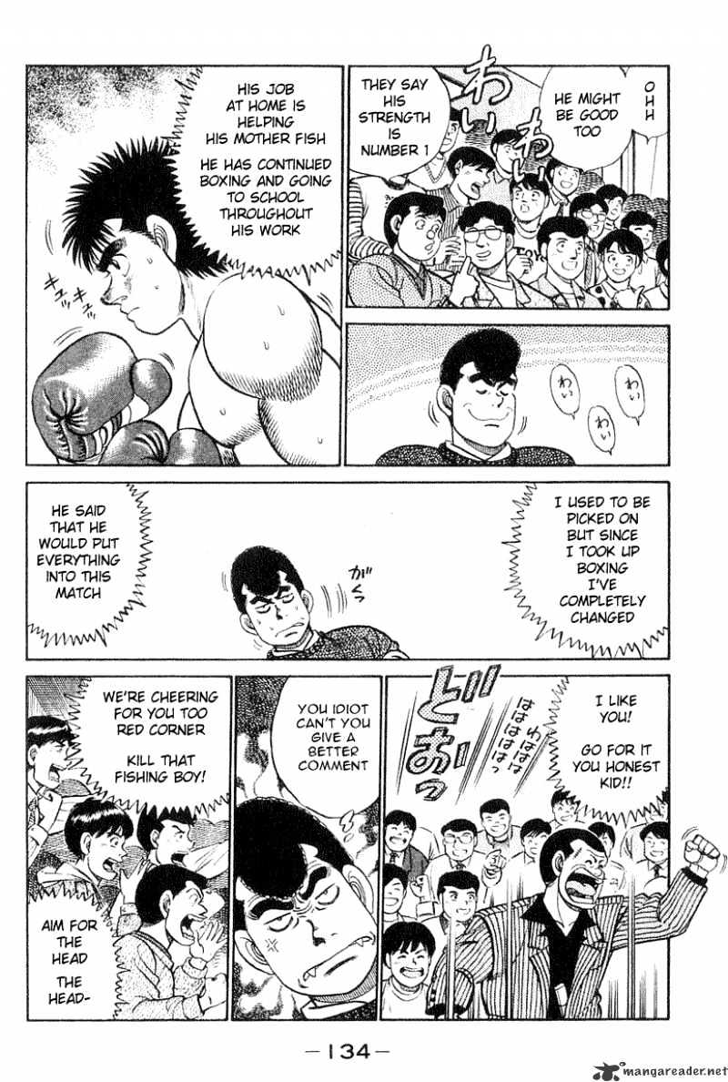 Hajime no Ippo: Fighting Spirit, Chapter 58 image 09